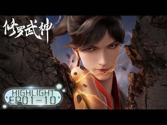 Martial God Asura EP01-EP10 Highlights | Tencent Video-ANIMATION