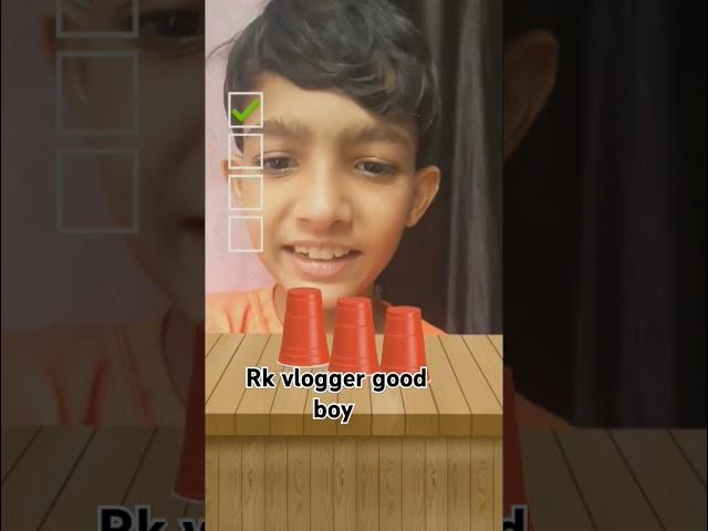 is  game ok khel k dikhao  #like # #comedy #funnyclip #subscribe rk vlogger good boy