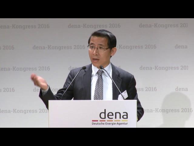 Rede von Felix Zhang auf dem dena-Kongress 2016