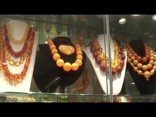 Amber Shop, Hong Kong ,香港琥珀蜜蠟專門店