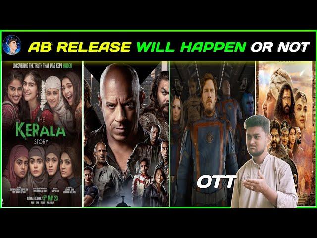 Multiple OTT Release Dates Revealed: Excited Much? 