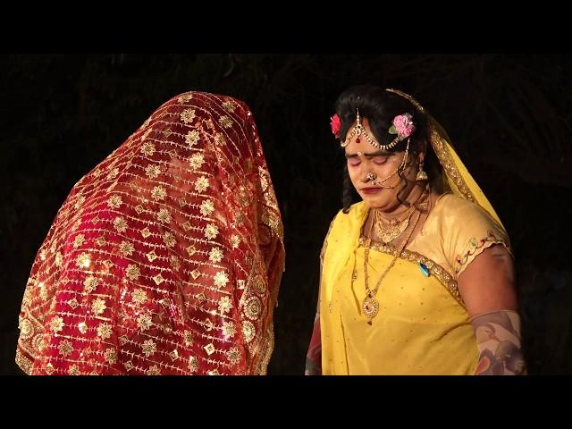 SAGUNA NI VIDHAYE||RAMA MANDAL RATDAKI || સગુણા ની વિદાય || SAPARA STUDIO