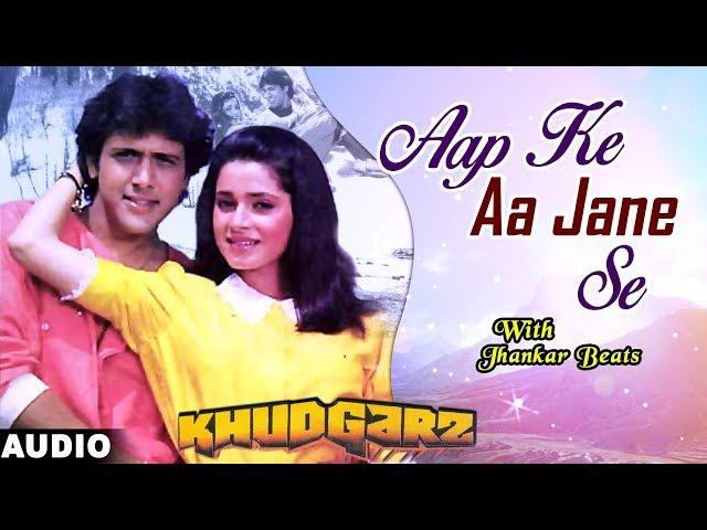 Aap Ke Aa Jane Se - Jhankar Beats | Khudgarz | Govinda, Neelam | Mohammed Aziz, Sadhna Sargam