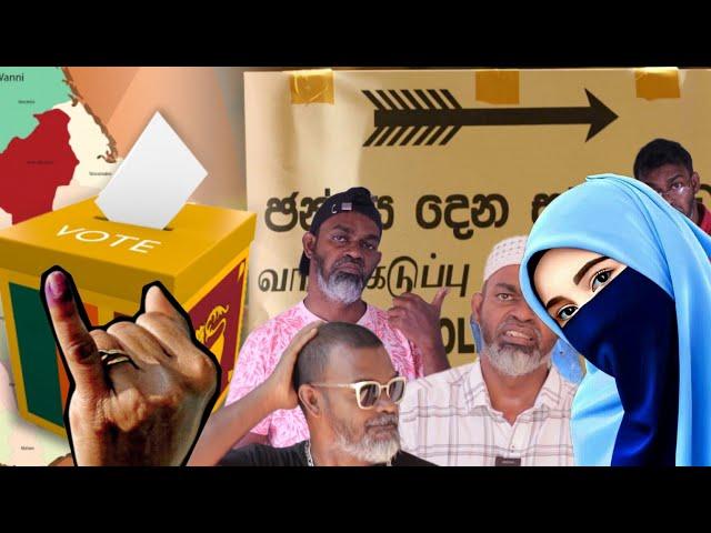 election result|தேர்தல் முடிவு|ඡන්ද ප්‍රතිඵල | Tika Bro Tamil comedy Video