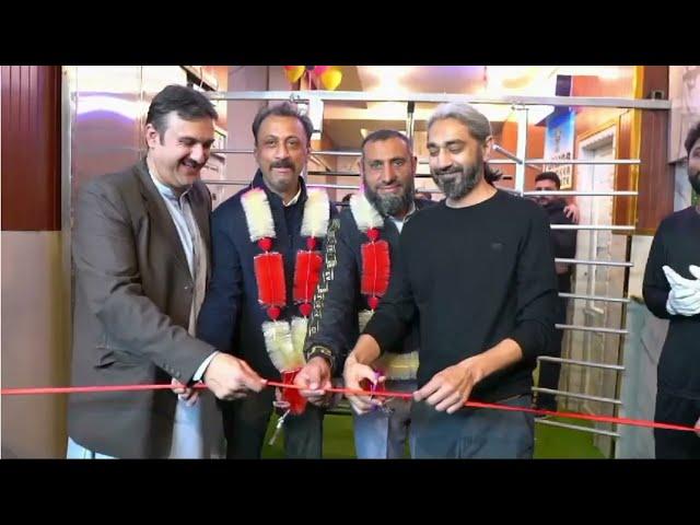 Punjab Snooker Institute Best Club In Pakistan beautiful Intro | Must Watch