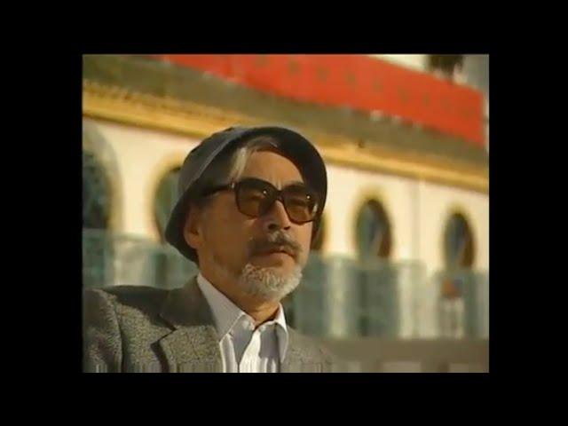 Hayao Miyazaki – Journey of the Heart