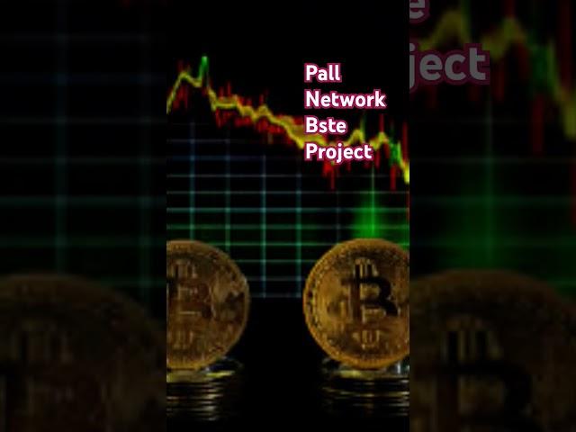 Pall Network