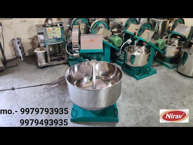 Atta mixer machine / dough kneader machine / atta maker - NIRAV BRAND