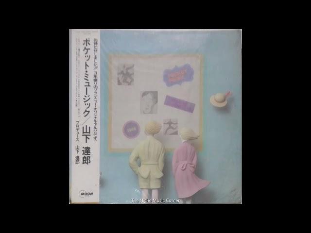 Tatsuro Yamashita 山下 達郎  Pocket Music (1986)