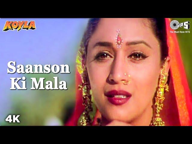 Saanson Ki Mala | Koyla | Shahrukh Khan | Madhuri Dixit | Kavita Krishnamurthy | 90's Hit Song