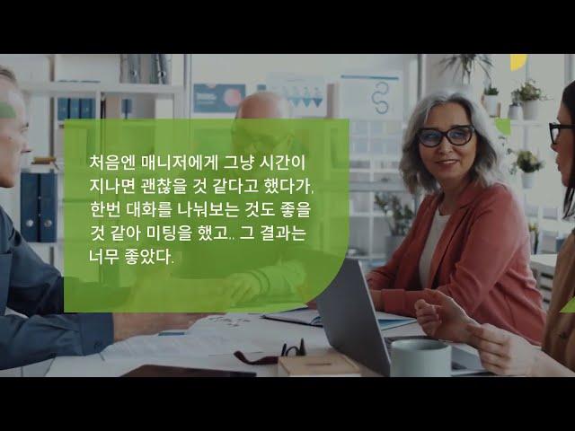 캐나다로 이민 온, 지금은 캐나다 개발자/ 2024년 6월 이야기 = 시니어개발자란 + 밴쿠버 재산세