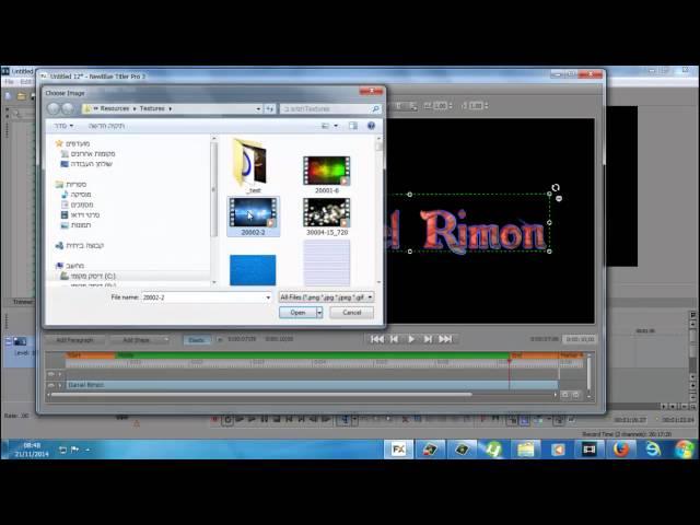 Sony Vegas Tutorial: Titler Pro 3 (NewBlueFx ) TotalFX