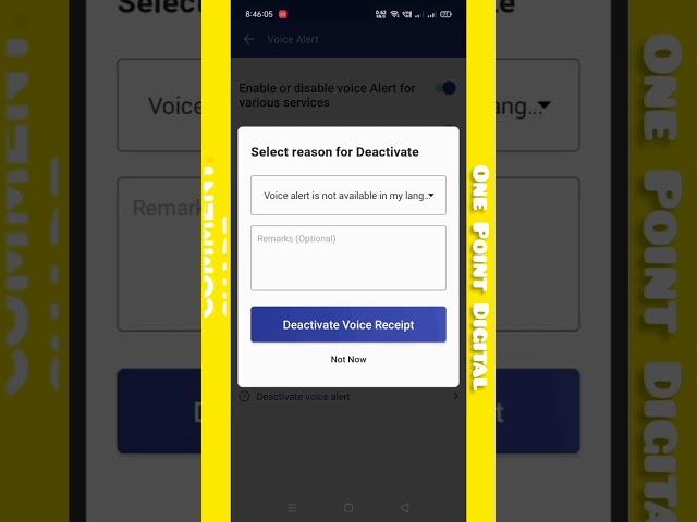Spice Money Deactivate voice alert #fintech #aeps #support #banking#spice_money
