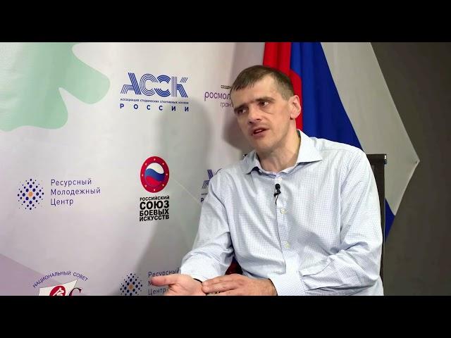 Алексей Легчилин. Для проекта "МЫ-СПОРТ". О строгости. Уникальность айкидо - развитие человека.