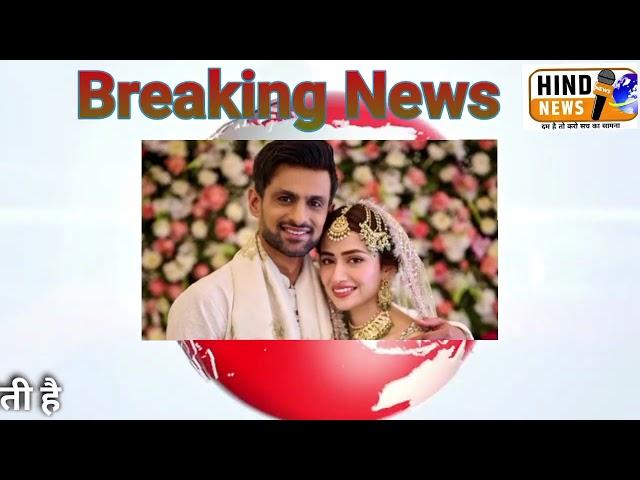 #saniya mirza |# husband shoaib mallik |done third marriage in pakisan @HindNews-rt4rd