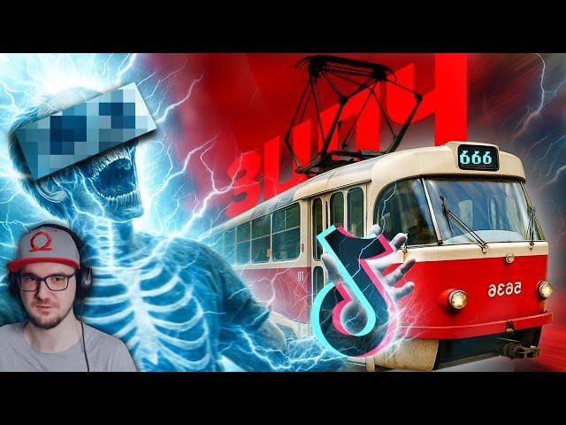 Самый Опасный Тренд в ТикТок - не делайте так никогда! ► OneGo | Реакция