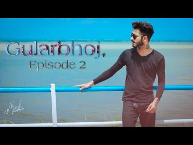 Gularbhoj vlog | episode 2 | akash chaudhary