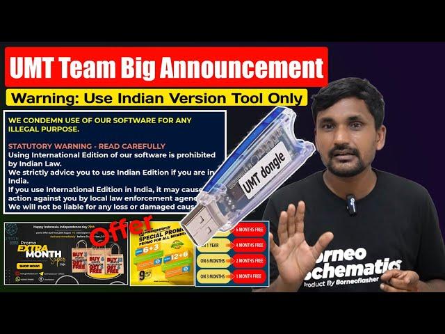 Umt Team Big Announcement | August 2024 New Offer | New Update