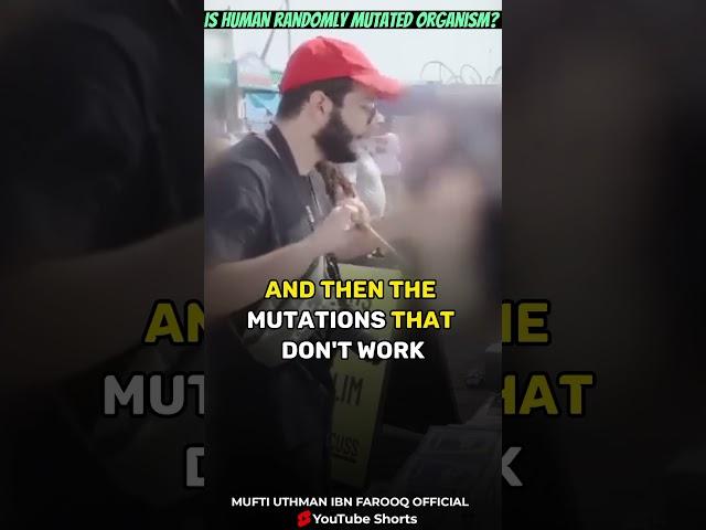 Is human randomly mutated organism? | Uthman Ibn Farooq Official