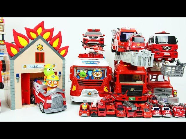 소방차 장난감 뽀로로 소방관 출동 소방서 놀이 불자동차 Fire Truck Toys and Fire engine Station Car