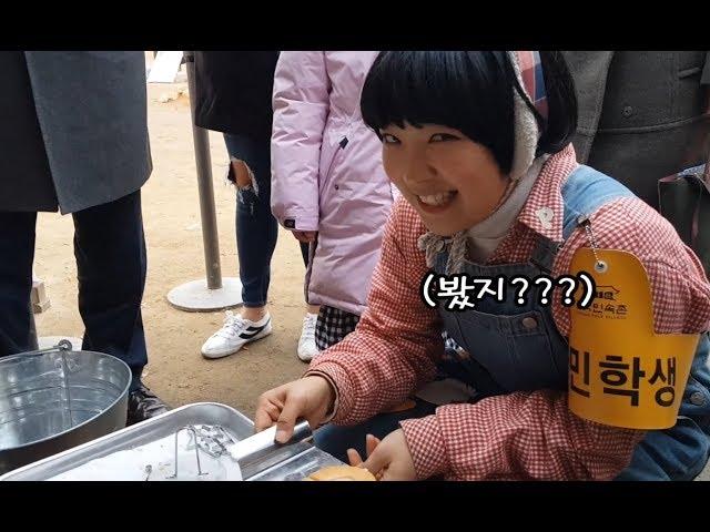 이번에도 상상을 뛰어넘은 말숙이의 엄청난 달고나...