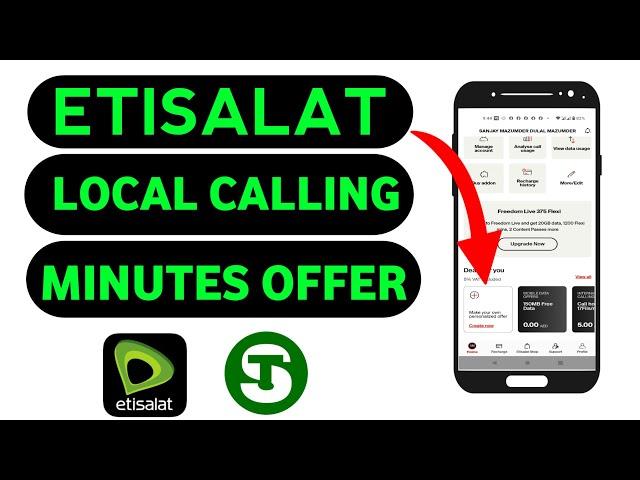 Etisalat Local Minutes Offer 2023 | Etisalat Local Calling Minutes