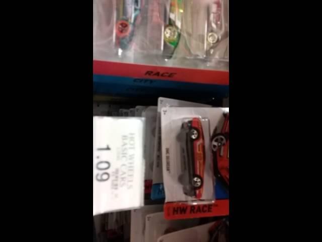 Super at Tru