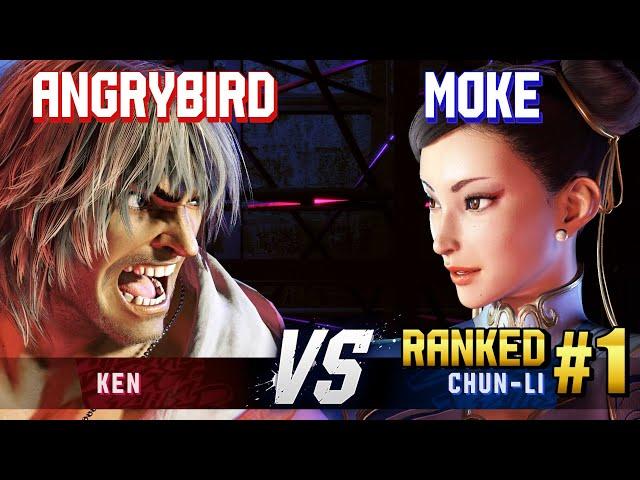 SF6 ▰ ANGRYBIRD (Ken) vs MOKE (#1 Ranked Chun-Li) ▰ High Level Gameplay