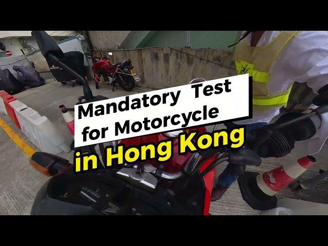 How difficult is the Hong Kong Motorcycle bike competence test first test? motorbike