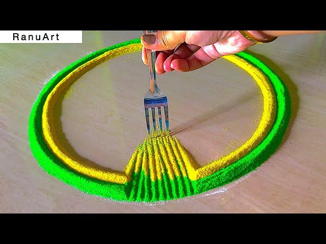 flower rangoli easy and beautiful rangoli new year rangoli designs 2024RanuArt