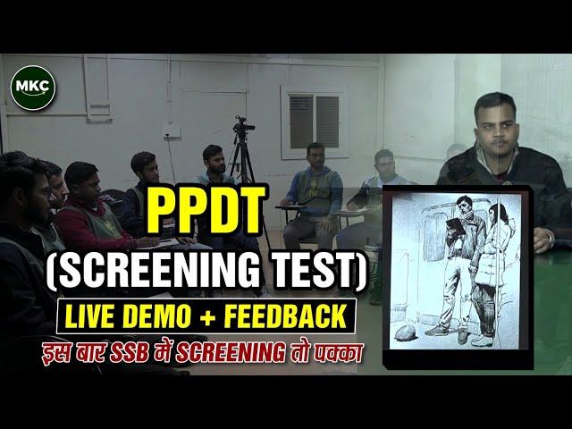 PPDT Test in SSB Interview | PPDT Narration & Discussion |PPDT Practice for SSB | SSB COACHING - MKC