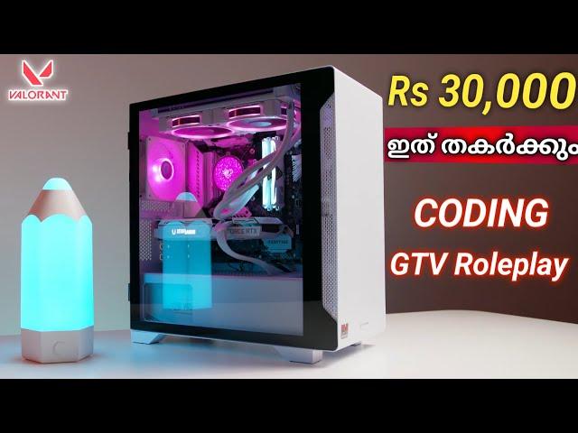 30k Full Pc Build Malayalam 2023 | Techmart360