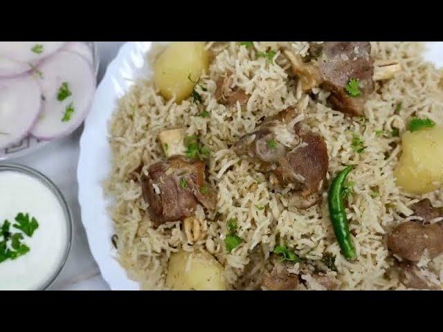 People who know this recipe are minting money Shadiyonwala White Mutton Pulao