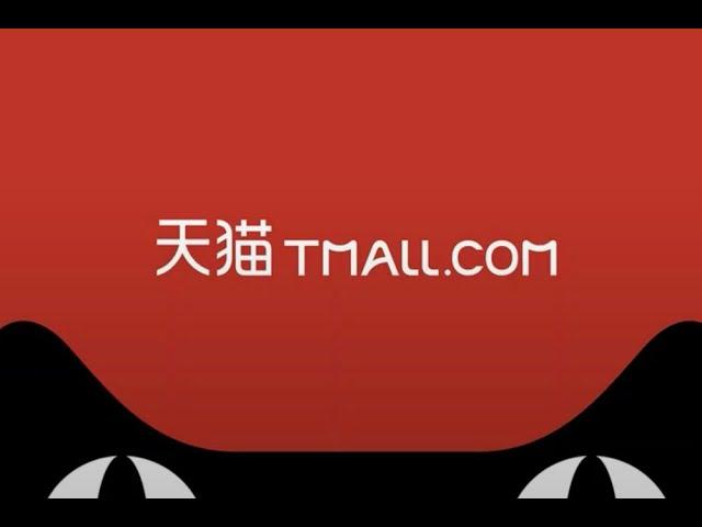 Introduction to Tmall