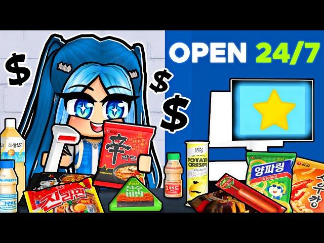 Working at a Korean CONVENIENCE STORE in Roblox!