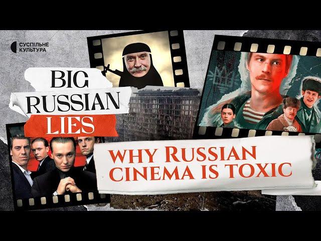 How the Kremlin pushes its «Russian world» using cinema | BIG RUSSIAN LIES #3