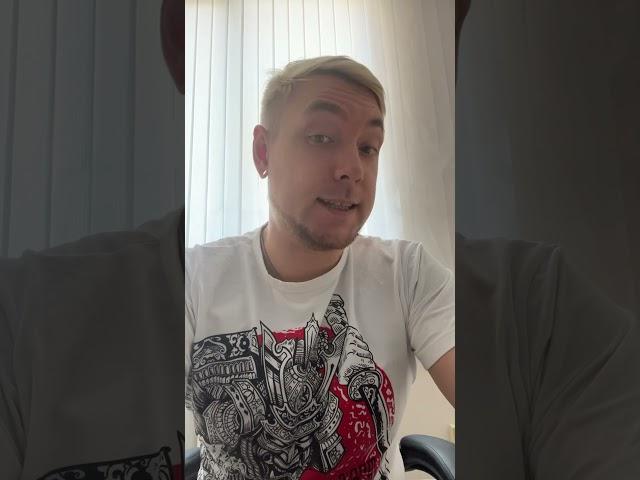 Какой возраст самый плохой?