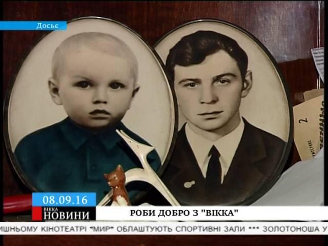 «ВІККА-новини» разом з глядачами каналу згадують про «марафон» добрих справ