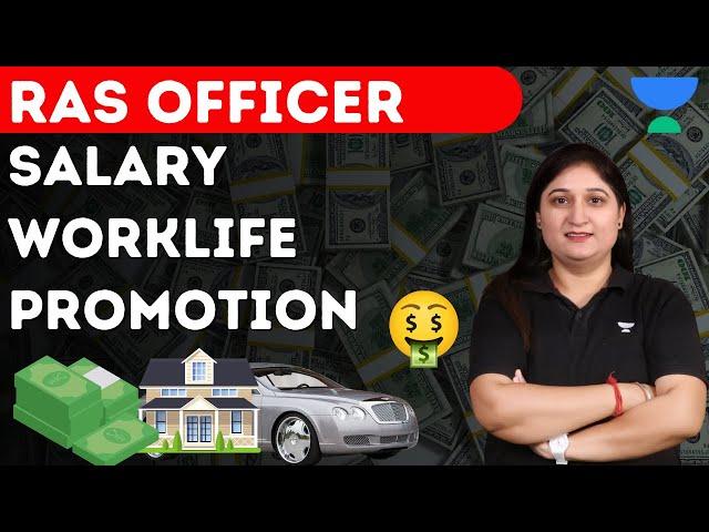 RAS Officer Job Post, Salary and Perks | SDM, DSP, Tehsildar Salary and Promotion | Dr Taruna Sharma