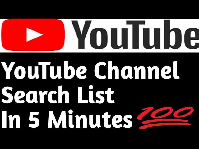 #yoututube channel  Search List mey Kaise laye 2022 || #how to make