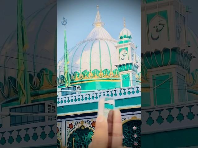 Ya Sabir piya  #dargah  #Hazrat #Sabir #paak #kaliyar #sharif #shortvideo #qawwali