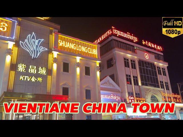 Vientiane City Tour : ເຂດໄຊນ່າທາວໃນວຽງຈັນ ລ່າສຸດ 03 กันยายน ค.ศ. 2024