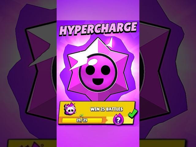 FREE HYPERCHARGE! #brawlstars