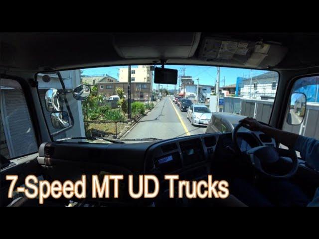 UD Trucks 11-Liter Quon  7-Speed MT Driving