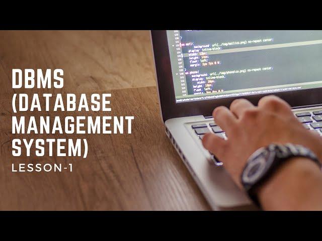 DBMS | Lesson -1 | GuruJi Ki Potli