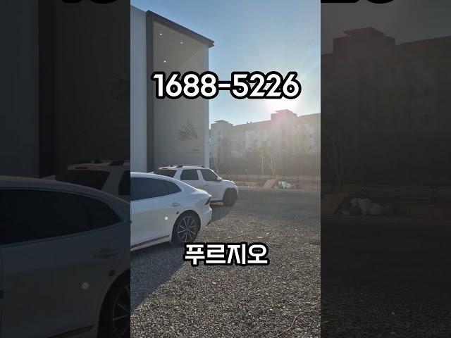 평택브레인시티 59타입가격 총정리 #평택아파트분양 #브레인시티한신더휴