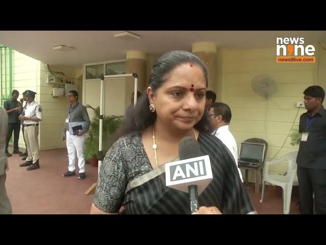 K Kavitha Slams Congress Over FIR Against KTR | BRS to Protest in Assembly | News9