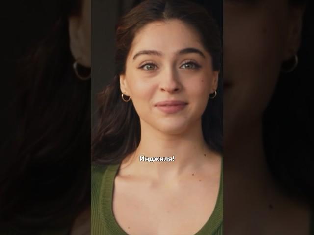 Заревновал любовницу к брату  #сериал #турецкийсериал #спрячьменя