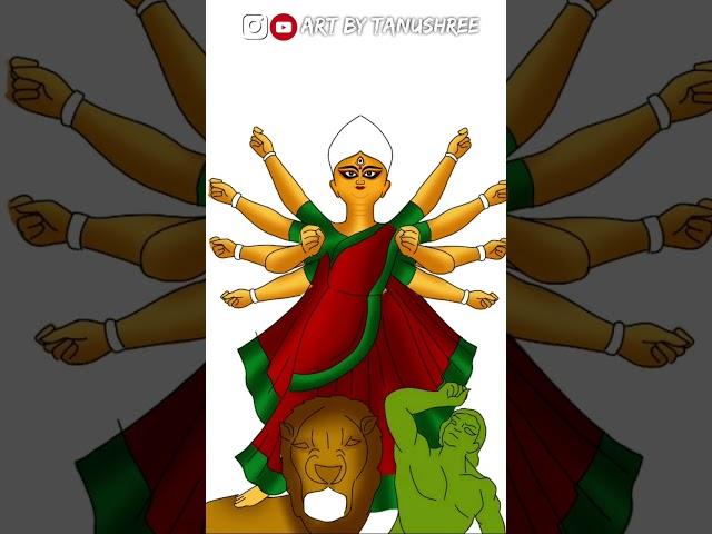 #durga #mahalaya #drawing #durgamaa #durgapuja #agomoni #art #shorts #painting #puja #navaratri