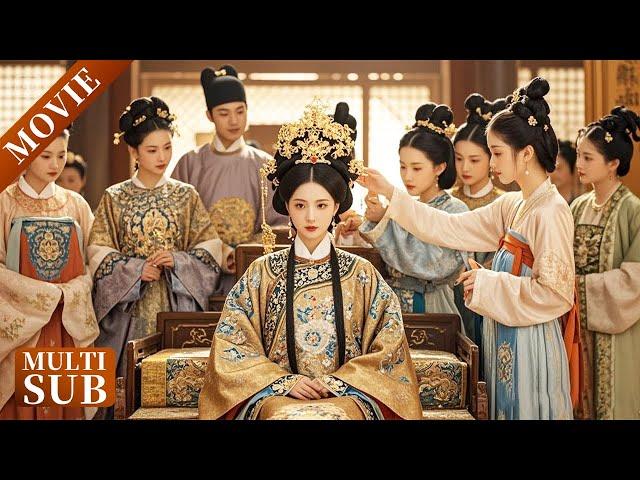 【Full Movie】考古學美女博士穿越到古代，憑藉現代知識成為王妃，改變命運！#坠落画境的你 #ComingforYou